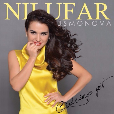 Нилуфар Усмонова янги альбомини тақдим этмоқда
