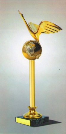 “Эътироф-2013” тақдирлаш маросими