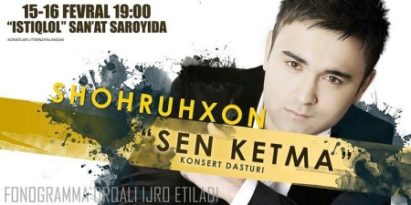 Шоҳруҳхон концерти ҳақидаги батафсил маълумотлар нега сир сақланмоқда?