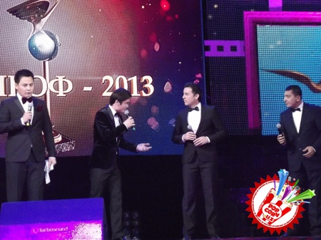 “Эътироф-2013” тақдирлаш маросимининг кутилмаган туҳфалари