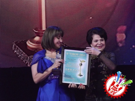 “Эътироф-2013” тақдирлаш маросимининг кутилмаган туҳфалари