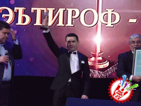 “Эътироф-2013” тақдирлаш маросимининг кутилмаган туҳфалари