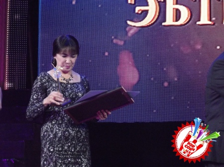 “Эътироф-2013” тақдирлаш маросимининг кутилмаган туҳфалари