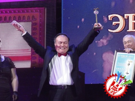 “Эътироф-2013” тақдирлаш маросимининг кутилмаган туҳфалари