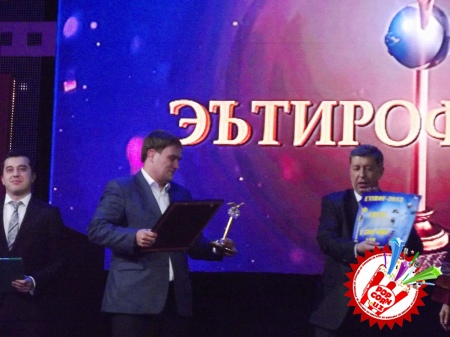 “Эътироф-2013” тақдирлаш маросимининг кутилмаган туҳфалари