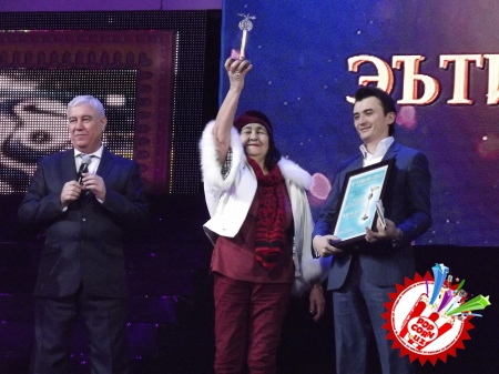 “Эътироф-2013” тақдирлаш маросимининг кутилмаган туҳфалари