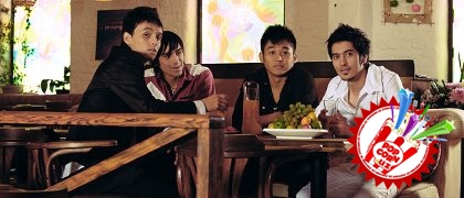 Мердан яшираётган ечим қандай?