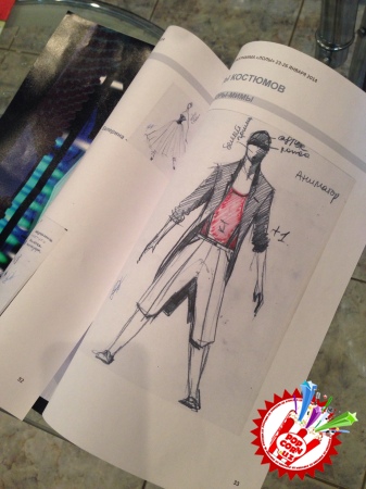 Лоланинг концертидан нималар кутяпсиз?