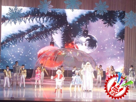 \"Томоша\"да туғилган кун.