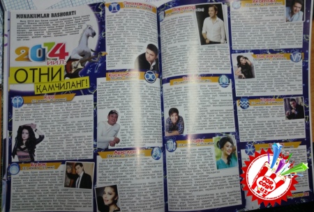 Popcorn ёрқин лаҳзаларга ошно этади!