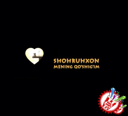 Шоҳруҳхондан янгича талқин