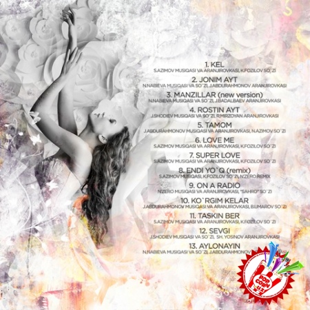 Лола янги альбомини тақдим этади