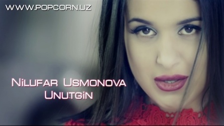 Нилуфар Усмонованинг узоқ кутилган ижод маҳсули тайёр!