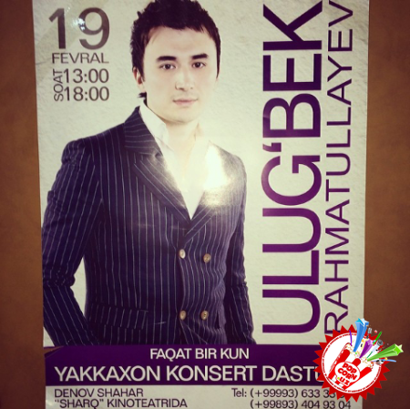 Улуғбек Раҳматуллаев тинимсиз ижодда