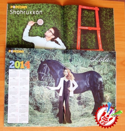 \"Popcorn\" журнали доимий ҳамроҳингизга айлансин