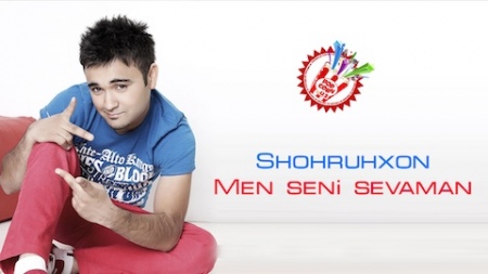 Шоҳруҳхондан битта эмас, нақд 5 та тарона премьераси