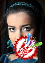 Юлдузлардан янги образ!