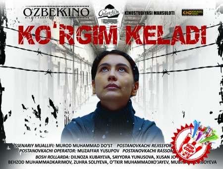 “Кўргим келади” фильми таҳсинларга сазовор бўлди!