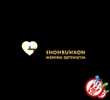 Шоҳруҳхон ҳаётида янгилик бўлиши кутилмоқда