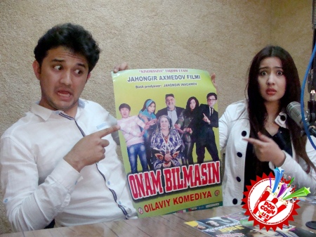 “ОНАМ БИЛМАСИН” ФИЛЬМИ ИЖОДКОРЛАРИ МЕҲМОН БЎЛИШДИ