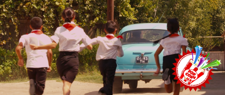 “ГЕОЛОГ. ЎЛИМДАН КУЧЛИ” ФИЛЬМНИНГ ГАЛА ПРЕМЬЕРАСИГА МАРҲАМАТ