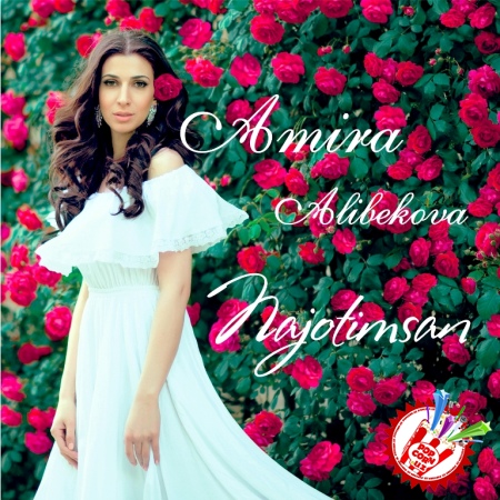 АМИРА АЛИБЕКОВАНИНГ ЯНГИ ҚЎШИҒИГА КЛИП СУРАТГА ОЛИНМОҚДА