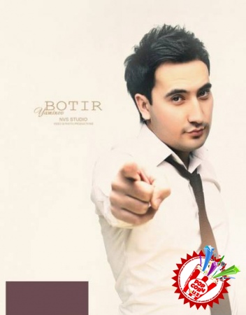 БОТИР ЯМИНОВНИНГ ҚЎШИҒИ ШЕЪРИЙ ТИЛАКЛАРГА ЙЎҒРИЛДИ