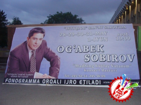 ОҒАБЕК СОБИРОВДАН ВАТАН МАДҲИ ЯНГРАГАН КОНЦЕРТ