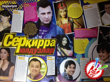\"Popcorn\" журналининг 5-сонини қўлга киритишга шошилинг