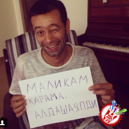 “Маликам энди қара” ибораси билан боғлиқ саволларга жавоб Сардор Раҳимхонда!