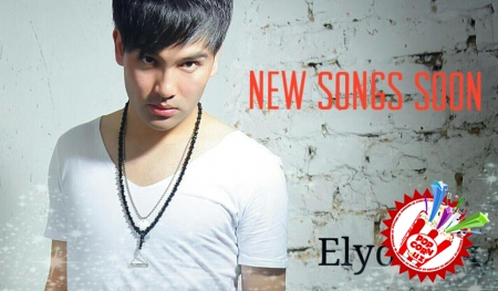 Элёрбек кетма-кет янги тароналар ёзиш билан банд