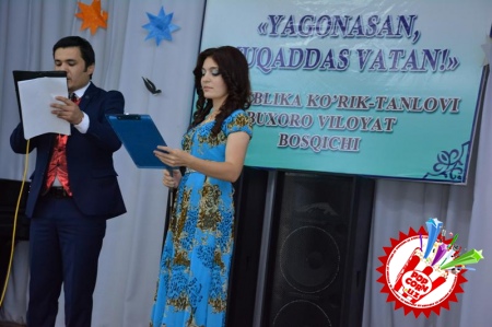 Энг гўзал ва энг дилга яқин қўшиқлар Ватан ҳақидадир