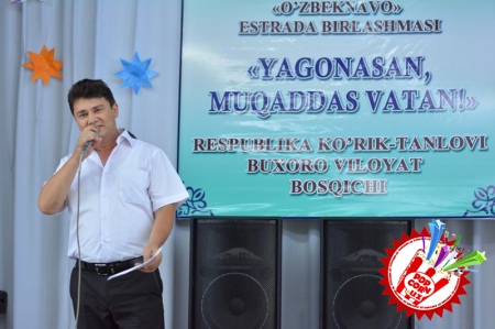 Энг гўзал ва энг дилга яқин қўшиқлар Ватан ҳақидадир