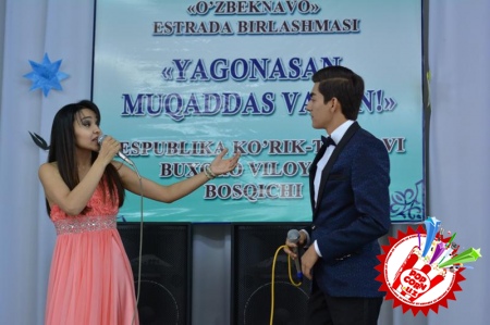 “Диёр” гуруҳи ижодда ҳам, тадбирларда ҳам фаол!