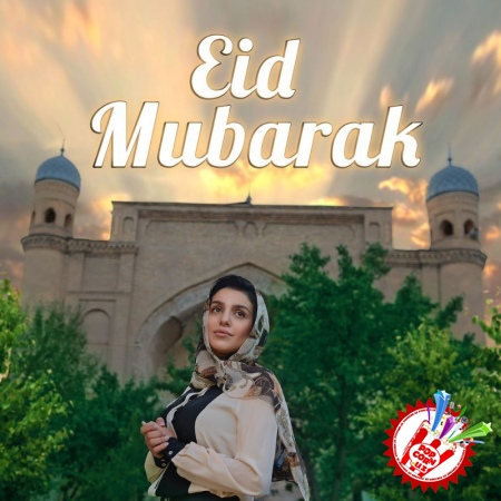 Нилуфар Усмоновадан айём табриги