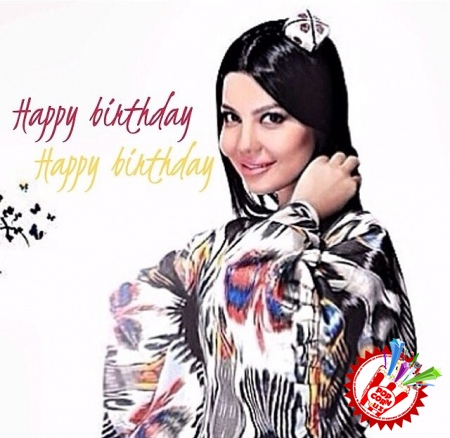 Шаҳзода таваллуд айём муборак!