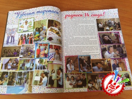 “POPCORN” журналининг навбатдаги сонини қарши олинг!