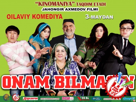 Июнь-июль ойининг энг яхши кинофильмлар рейтинги