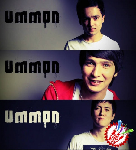 Уммондан бу сафар \"Шукур\"