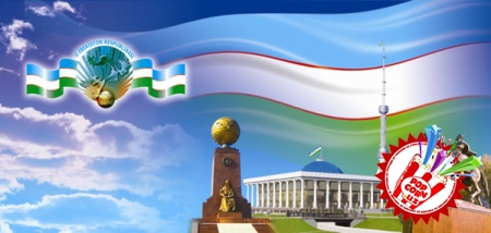 Юлдузлардан байрам табриклари