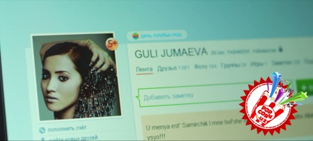 Шоҳруҳхон сохта “қўғирчоқ” асирига айландими?