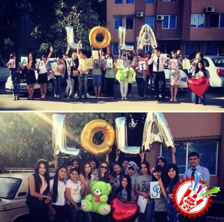 Лоланинг “Туғилган кун саргузаштлари”