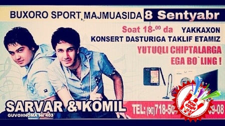 Сарвар ва Комил Бухоро шахри бўйлаб яккахон гала концертини ўтказиб қайтдишди
