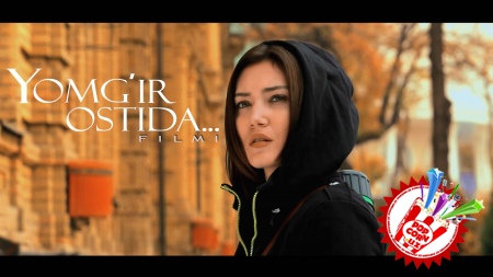 “ЁМҒИР ОСТИДА...”:  Фильм премьераси  ИШОНЧ ВА ИШОНЧСИЗЛИК ОРАСИ БИР ҚАДАМ...