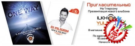 Dj Piligrim дан шов-шувга айланган янги альбом тақдимоти \'\'ONE WAY\'\'