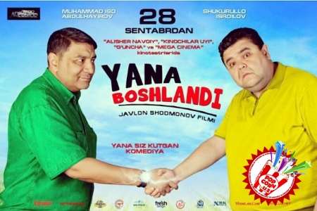 “ЯНА БОШЛАНДИ”... Ҳар кимда ҳар ҳил мулоҳаза эди...