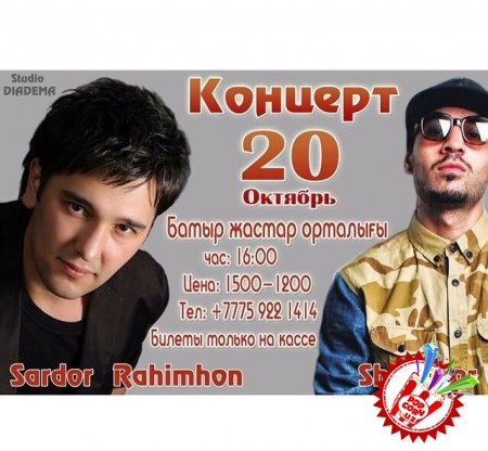 Сардор Раҳимҳон қўшни давлатдаги барча муҳлисларини ҳурсанд қилиш истагида