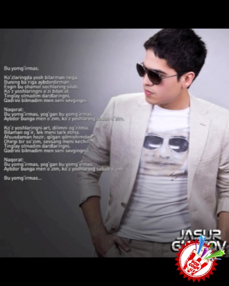 Жасур Ғоиповдан “Бу ёмғирмас” CD альбоми