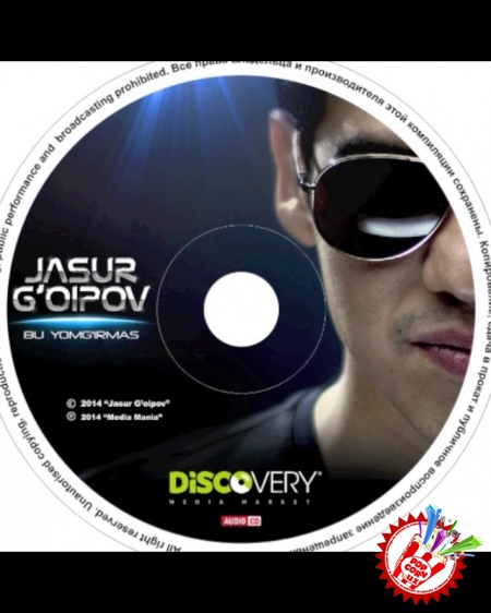 Жасур Ғоиповдан “Бу ёмғирмас” CD альбоми