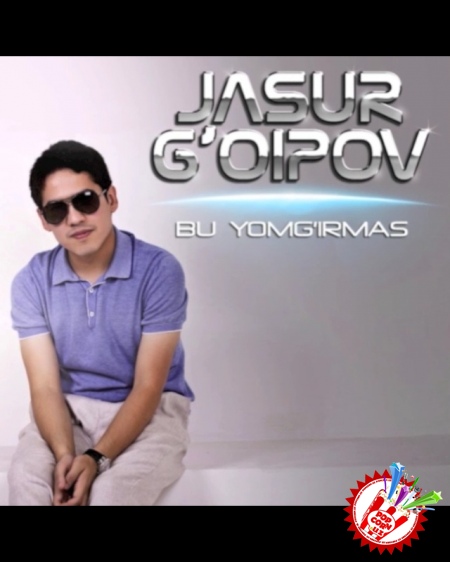 Жасур Ғоиповдан “Бу ёмғирмас” CD альбоми